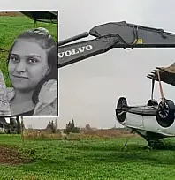 Kardeşler yan yana toprağa verildi