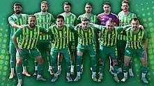 Torbalıspor: 0 - Edremitspor: 0