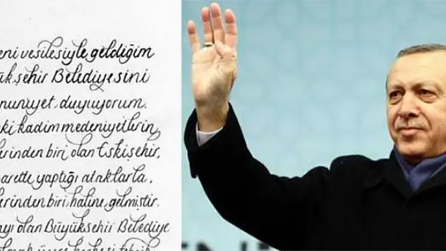 Erdoğan’dan CHP’li Başkan’a hizmet tebriği