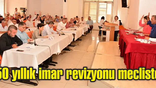 Komisyonda görüşülecek