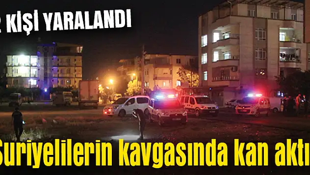 Polis şahısların peşine düştü