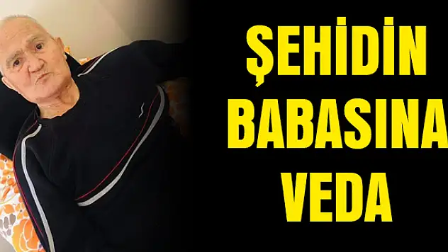 Şerif Kurtuldu vefat etti