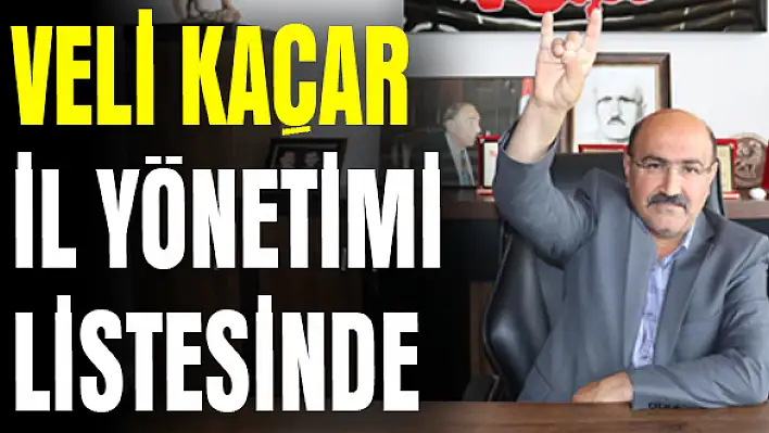 Deneyimli siyasetçi o listede yer aldı